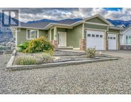 209 K View Crescent, keremeos, British Columbia