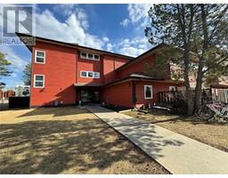 108 Spruce Avenue Unit# 218, tumbler ridge, British Columbia