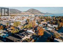 429 Braid Street, penticton, British Columbia