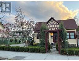 1912 Abbott Street, kelowna, British Columbia