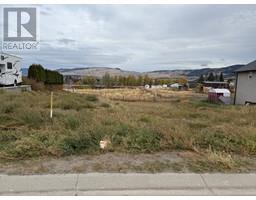 1638 FIR Avenue, merritt, British Columbia