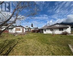 312 7th Avenue, nakusp, British Columbia