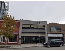 1607 Pandosy Street, kelowna, British Columbia