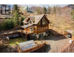 641 Front Street, kaslo, British Columbia
