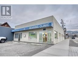 596 Martin Street, penticton, British Columbia