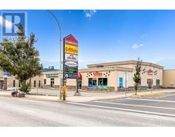 271 Trans Canada Highway, salmon arm, British Columbia