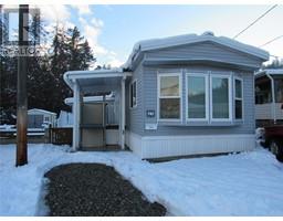1601 COLUMBIA Avenue Unit# 17, castlegar, British Columbia