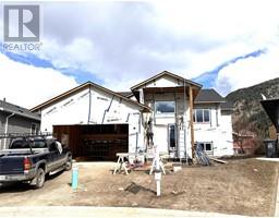 93 LEIGHTON Avenue, chase, British Columbia