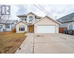 2669 QUILCHENA Avenue, merritt, British Columbia