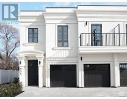 955 Manhattan Drive, kelowna, British Columbia