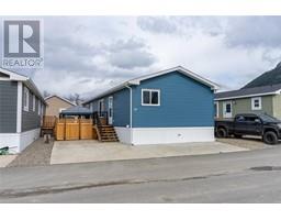 235 AYLMER Road Unit# 21, chase, British Columbia
