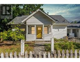 2205 32nd Avenue, vernon, British Columbia