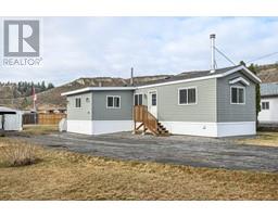 1317 Bostock Cres Crescent, pritchard, British Columbia
