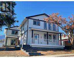555 EARLE Crescent, oliver, British Columbia