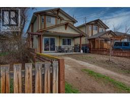 432 Maurice Street Unit# 101, penticton, British Columbia