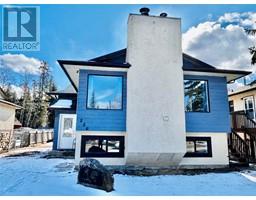 256 PEACE RIVER Crescent, tumbler ridge, British Columbia