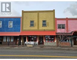618 7th Avenue, keremeos, British Columbia