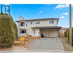 1447 WATERLOO Place, kamloops, British Columbia