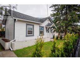 151 CRESCENT Street, castlegar, British Columbia