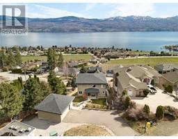 1247 Menu Road, west kelowna, British Columbia
