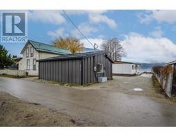 5341 75 Avenue NE, salmon arm, British Columbia