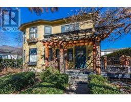 770 Bernard Avenue, kelowna, British Columbia