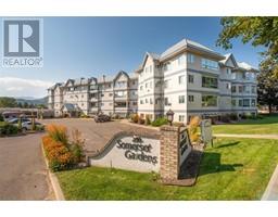 200 Hollywood Road Unit# 203, kelowna, British Columbia