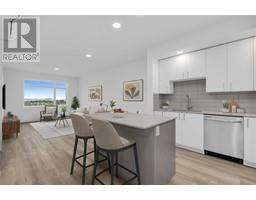 1111 Frost Road Unit# 209, kelowna, British Columbia