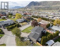 1928 Cardinal Drive, kamloops, British Columbia