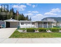 4480 73 Avenue NE, salmon arm, British Columbia