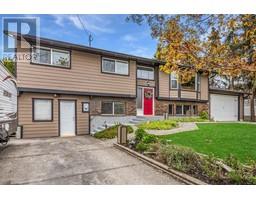 10151 Kel Vern Crescent, lake country, British Columbia