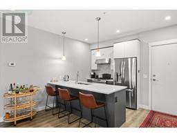 1883 Water Street Unit# 105, kelowna, British Columbia
