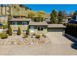 1281 Lund Road, kelowna, British Columbia