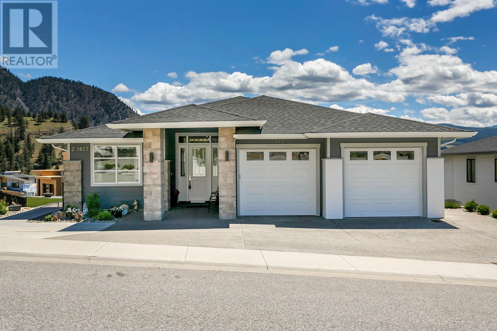 1077 Loseth Drive, kelowna, British Columbia