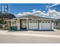 1077 Loseth Drive, kelowna, British Columbia