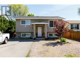 2855 Bouvette Street, kelowna, British Columbia