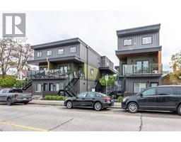 564, 576 & 580 ELLIS Street, penticton, British Columbia