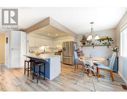 2937 McAllister Road, west kelowna, British Columbia