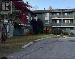 185 CHAMBERLAIN Crescent Unit# 103, tumbler ridge, British Columbia