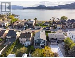969 Manhattan Drive, kelowna, British Columbia
