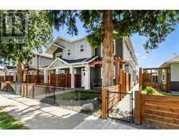 939 Stockwell Avenue, kelowna, British Columbia