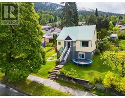 620 Innes Street, nelson, British Columbia