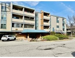 1640 Ufton Court Unit# 316, kelowna, British Columbia