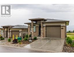 1428 Tower Ranch Drive, kelowna, British Columbia
