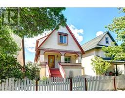 6973 Cummins Road, vernon, British Columbia