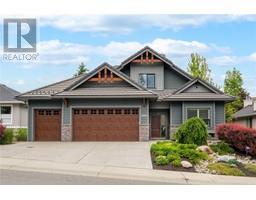3994 Gallaghers Circle, kelowna, British Columbia