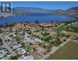 7010 TAMARACK Drive, osoyoos, British Columbia