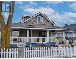 561 BRAID Street, penticton, British Columbia