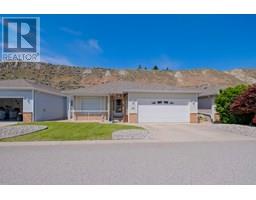 509 Red Wing Drive, penticton, British Columbia