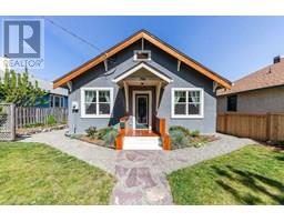 786 St Paul Street, kamloops, British Columbia